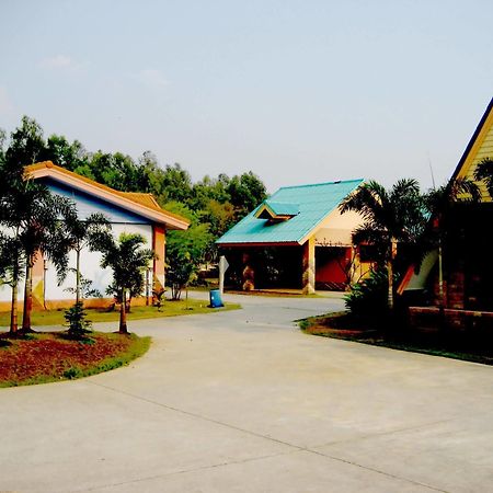 Hiso Resort Udon Thani Bagian luar foto