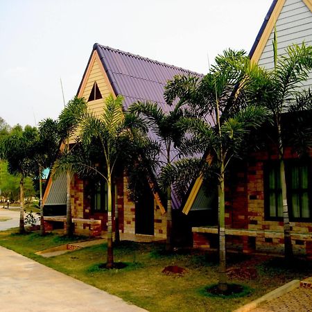 Hiso Resort Udon Thani Bagian luar foto